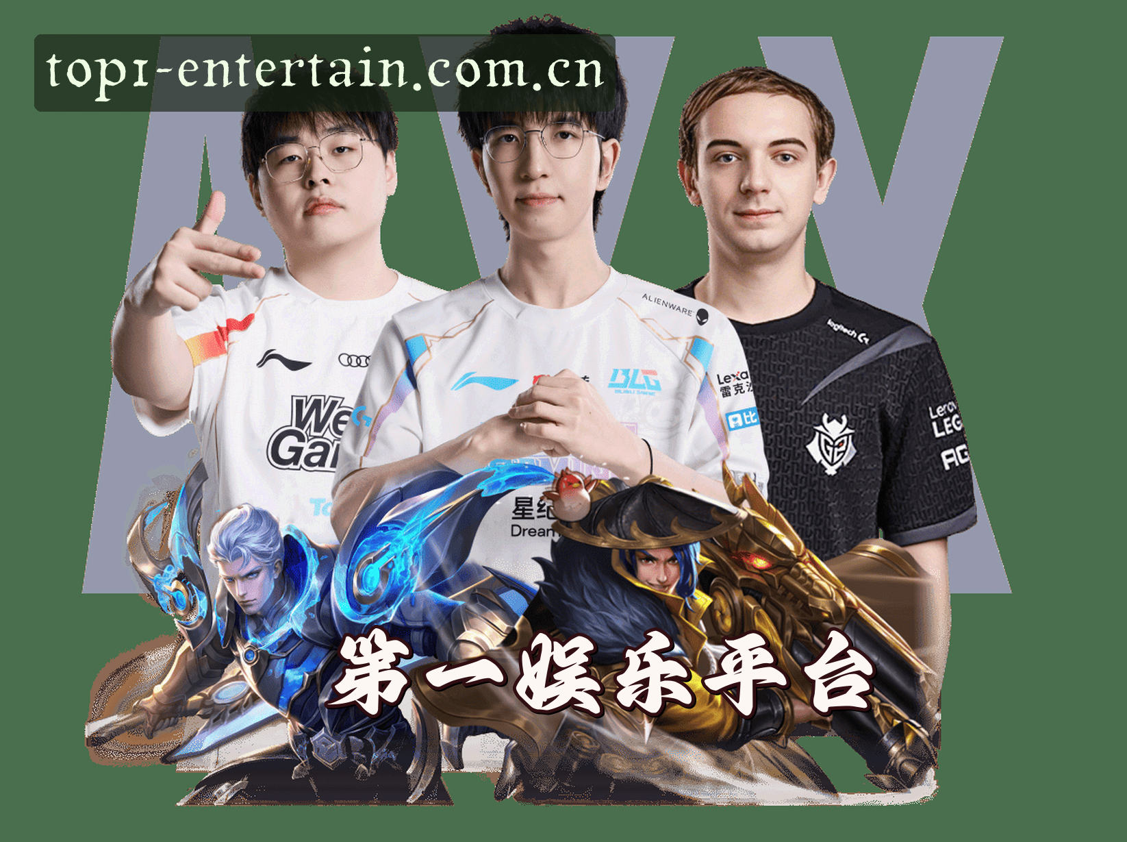 关于我们