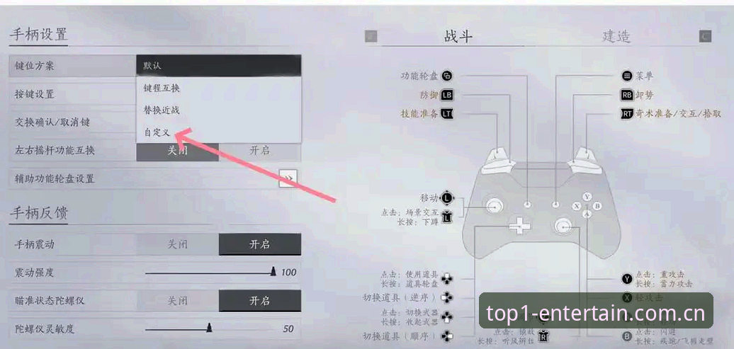 第一娱乐平台使用指南：从新手到高手的完整操作手册
