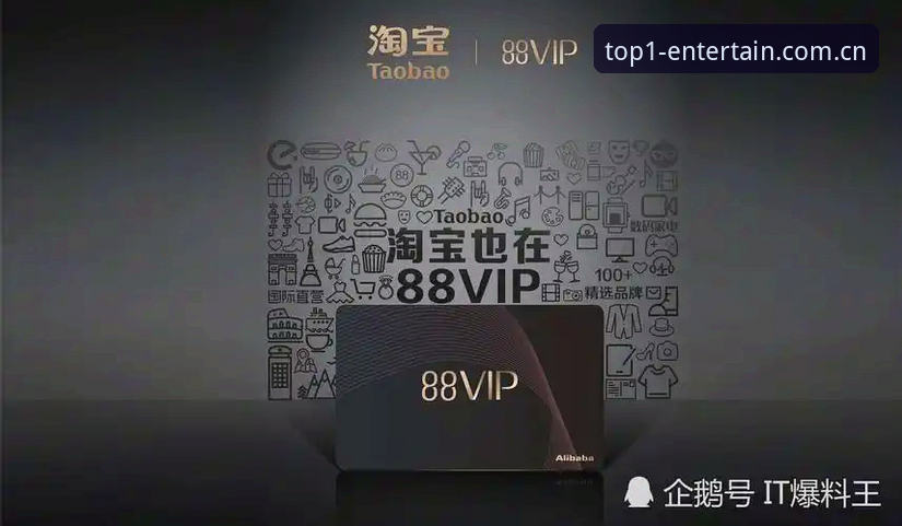 第一娱乐账号官方下载 第一娱乐账号官方下载详解:老用户分享平台使用心得